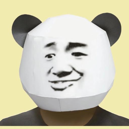 我叫小小小翔