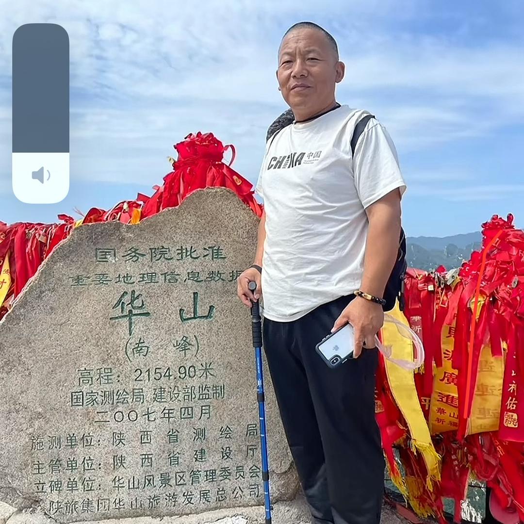 平常心平常心