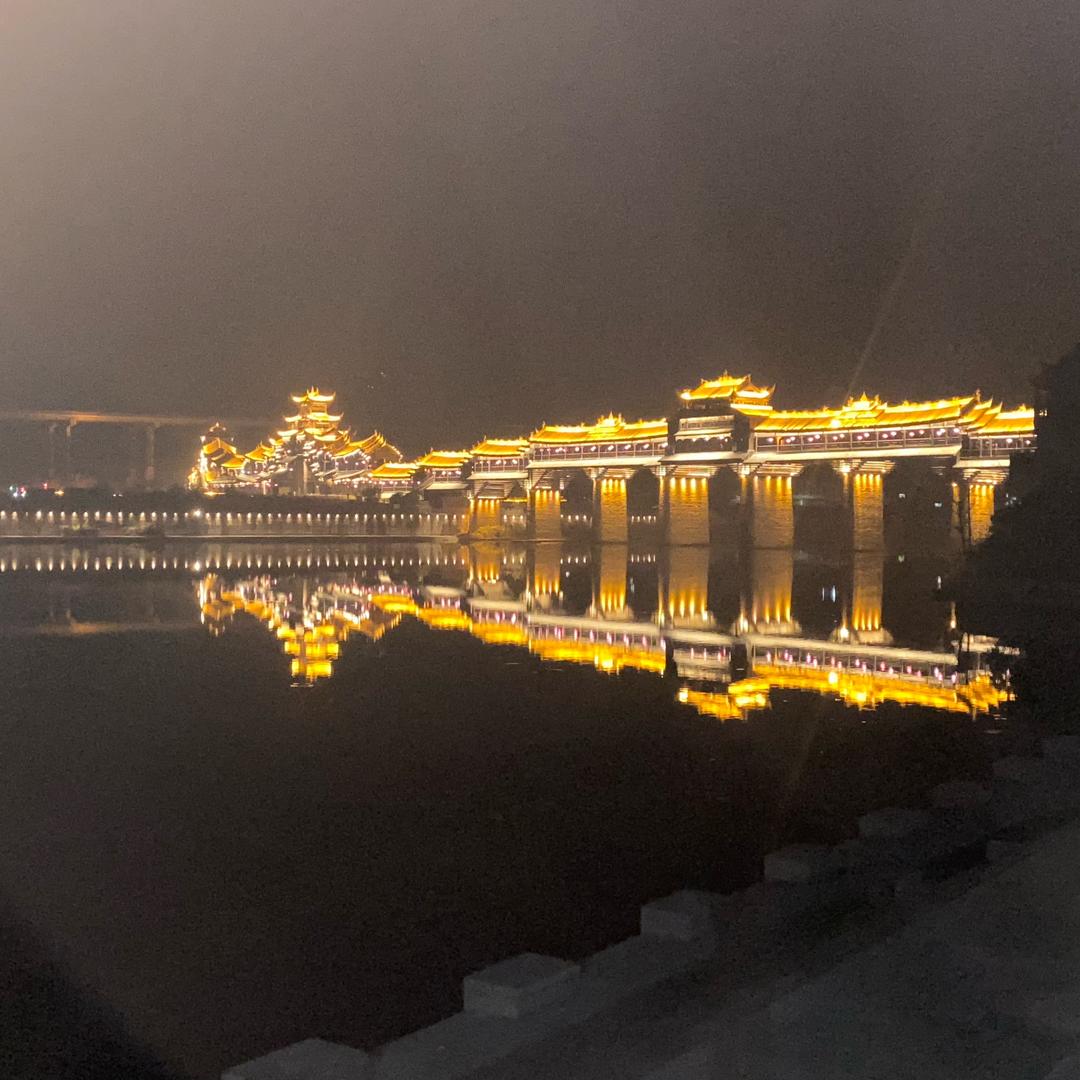 墨染清风