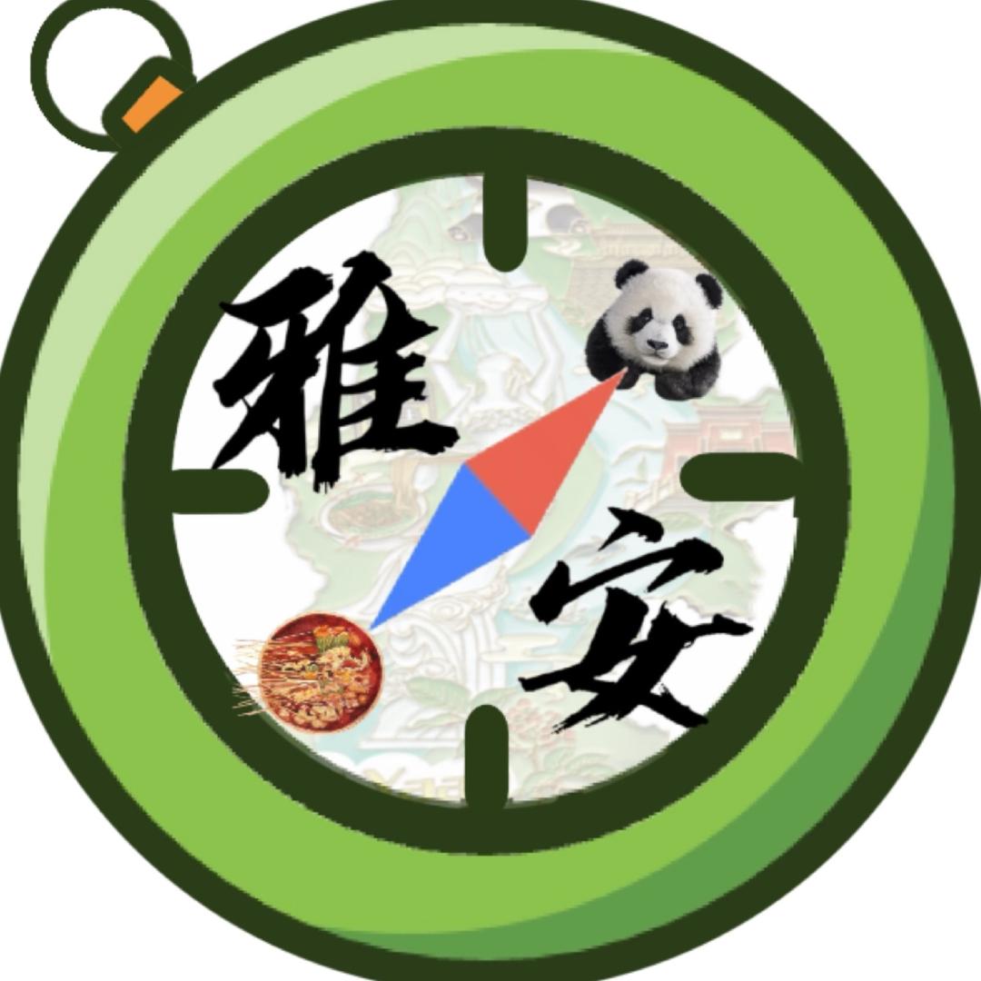 雅安指南针🧭