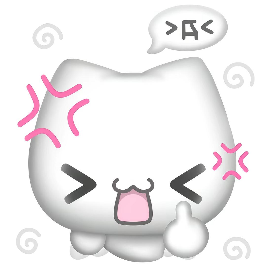 走开一股小狗味