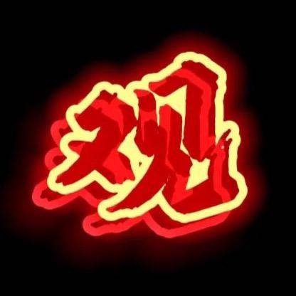 八哥儿观世界