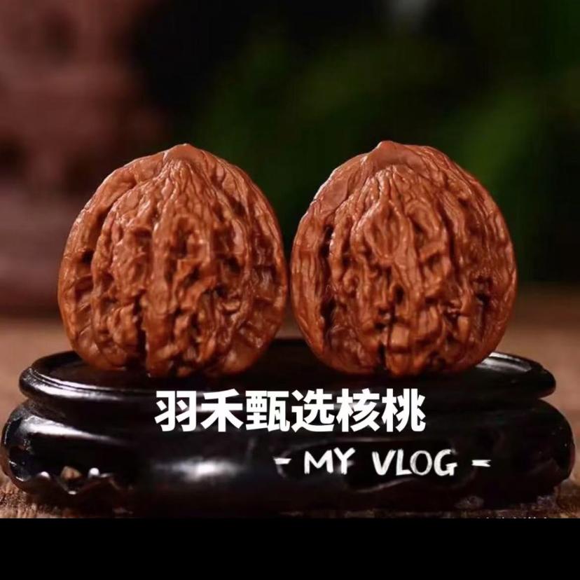 羽禾甄选核桃