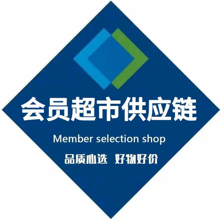 山呣线上49号仓