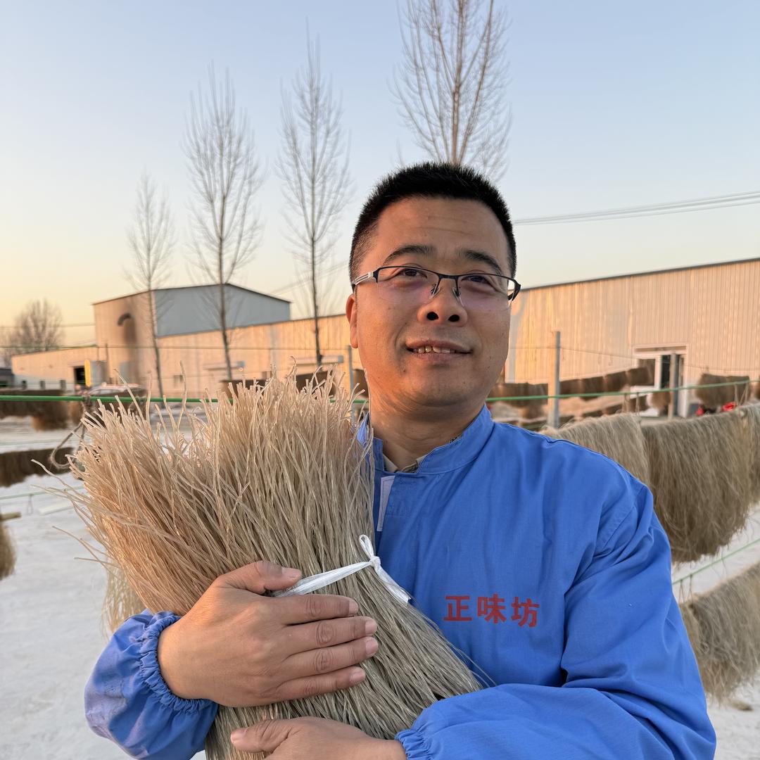 涿州正味坊优品店