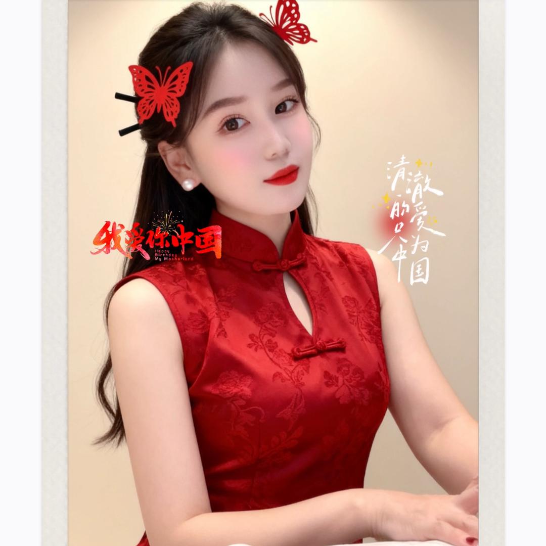 甜心💘