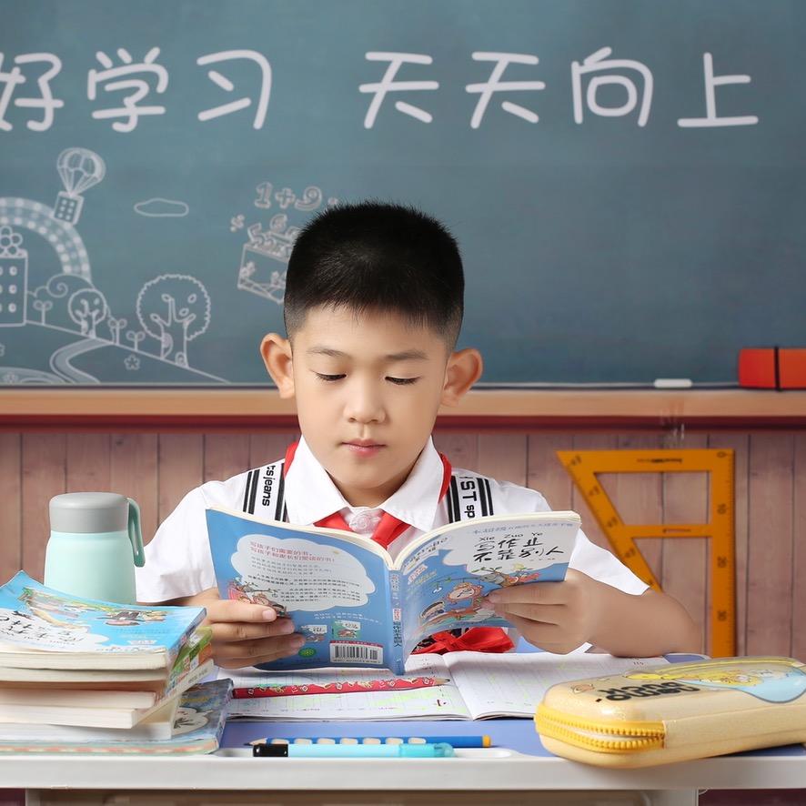 玉玉上学去📖