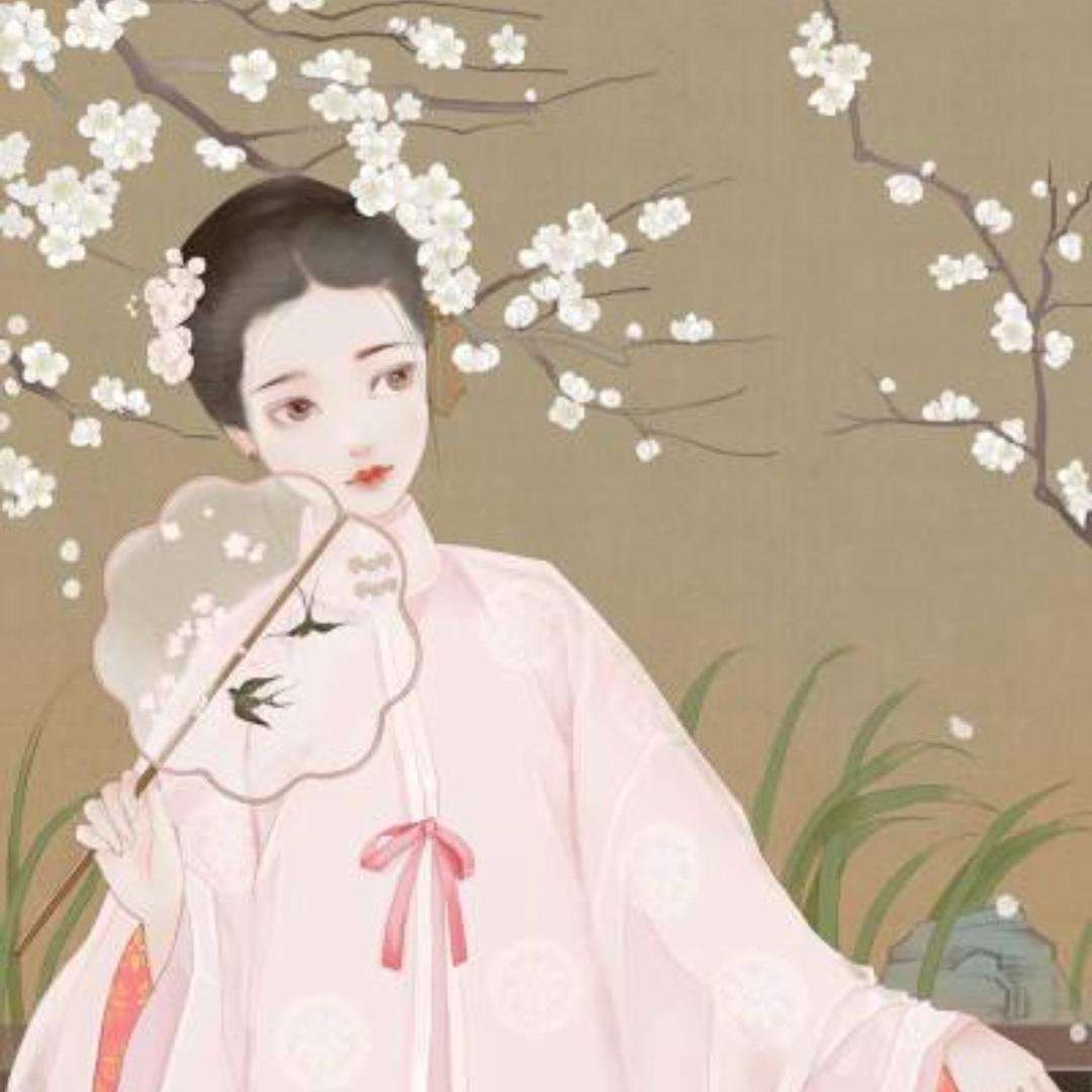 清影