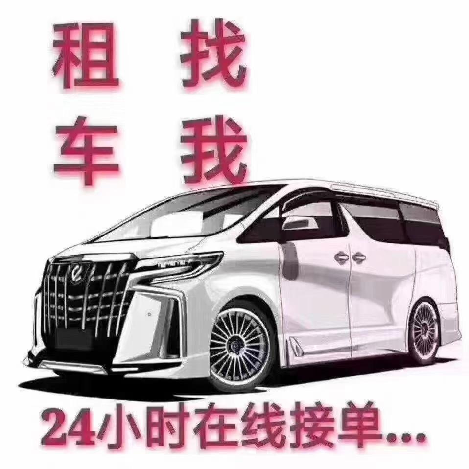吃八个蒸馍