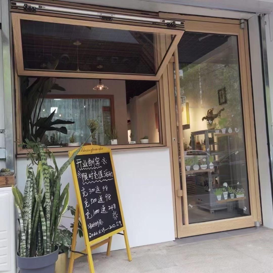 000折叠窗折叠门肯德基门