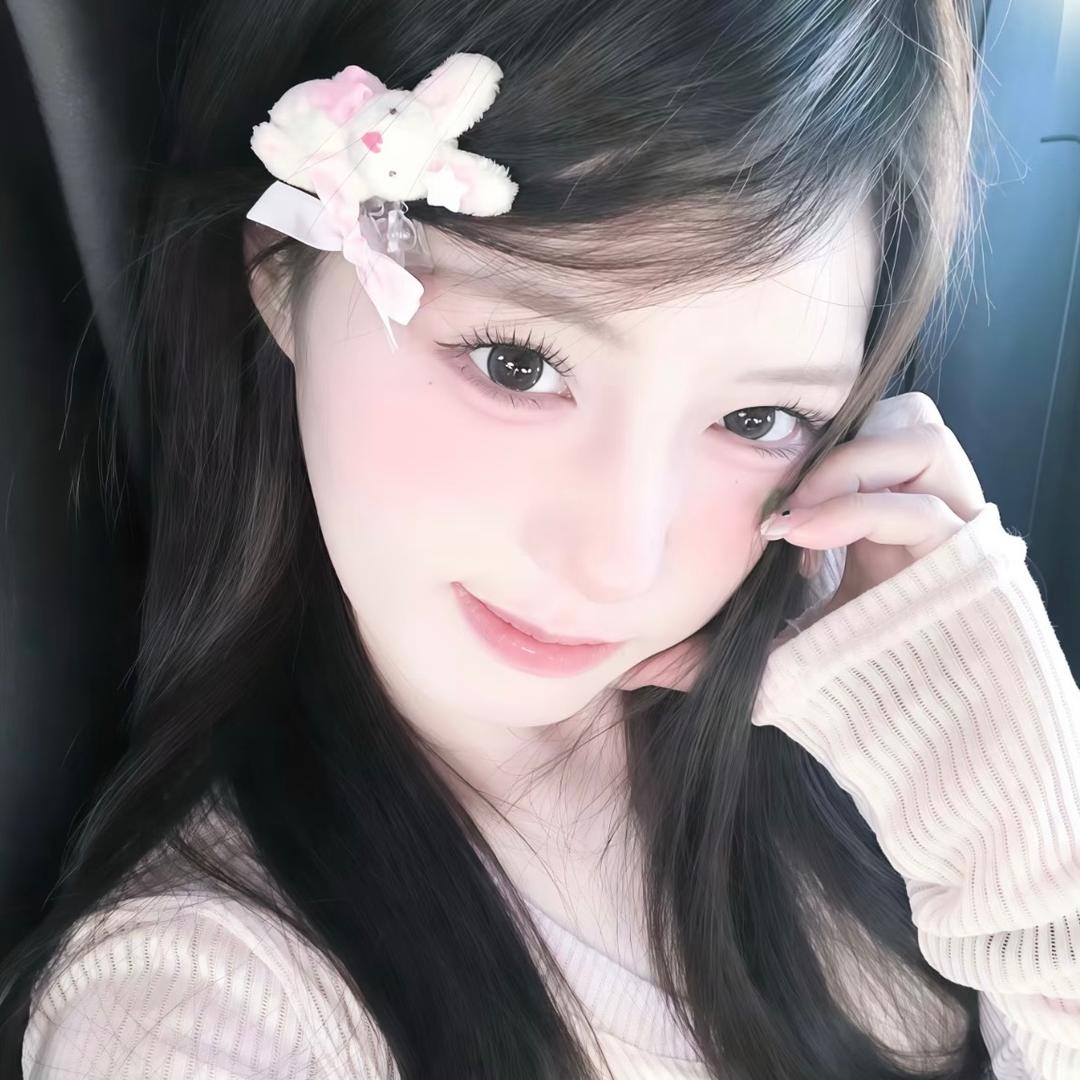 樂安