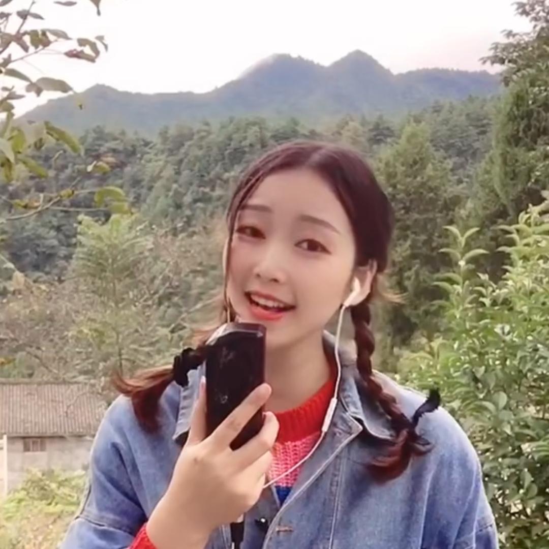 大山姑娘🍒沉沉