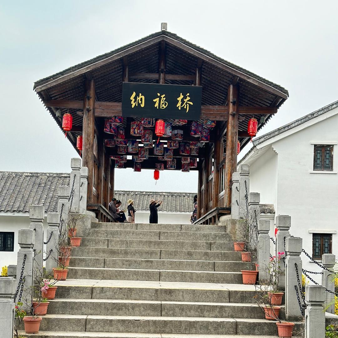 揭阳市榕城区博影百货商行