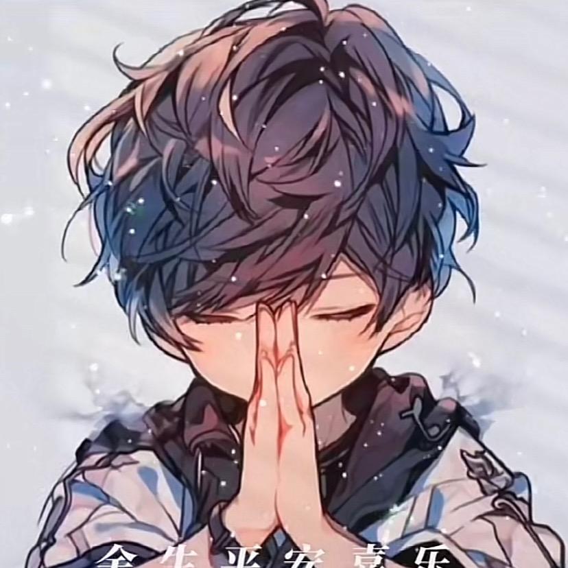 氿思