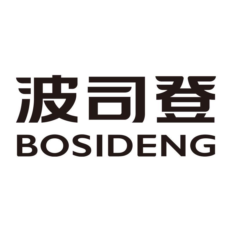 波司登服饰配件旗舰店