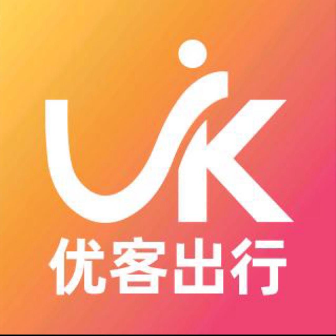 青岛优客出行（每日下午15点直播）