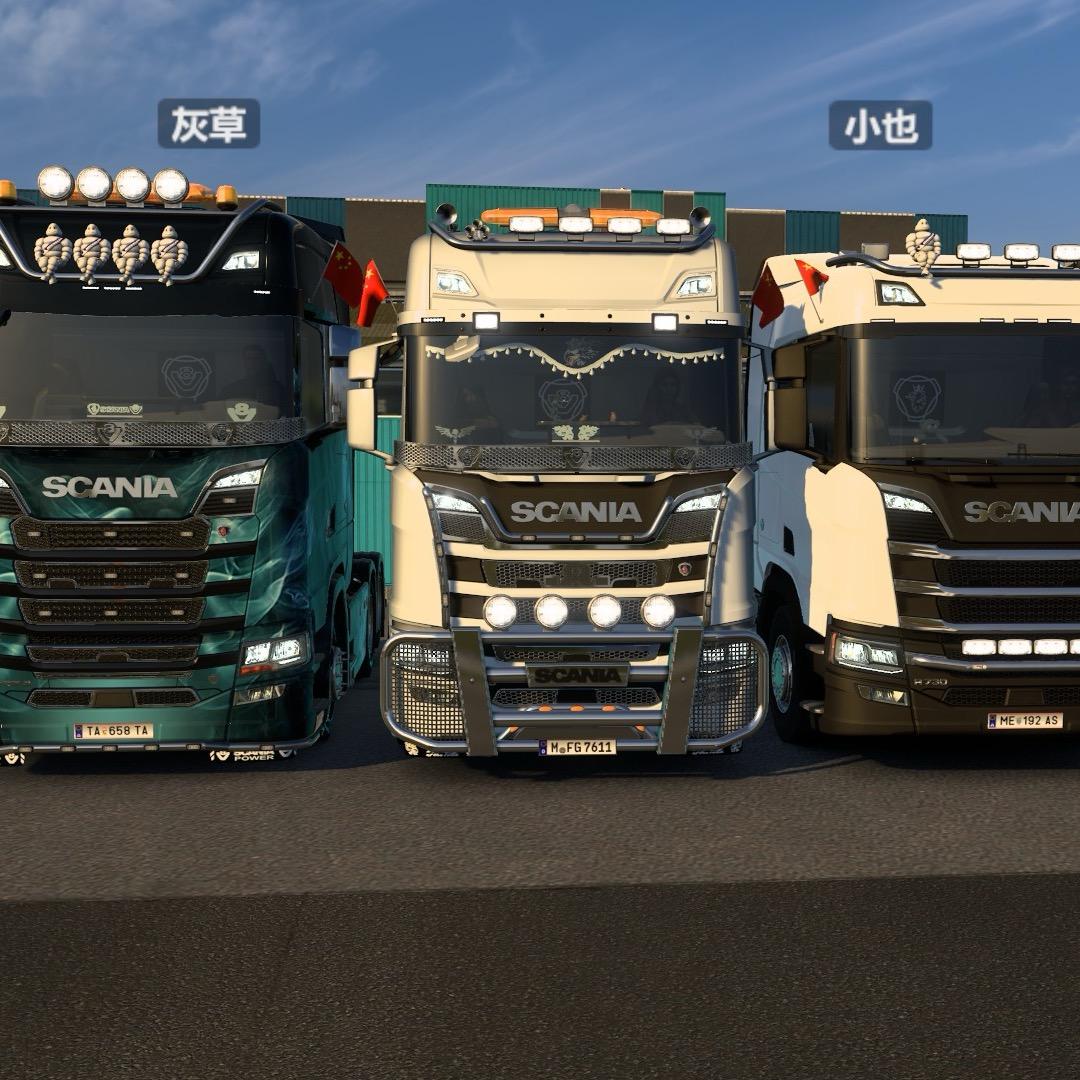 《阿伟》不会踩刹车哟