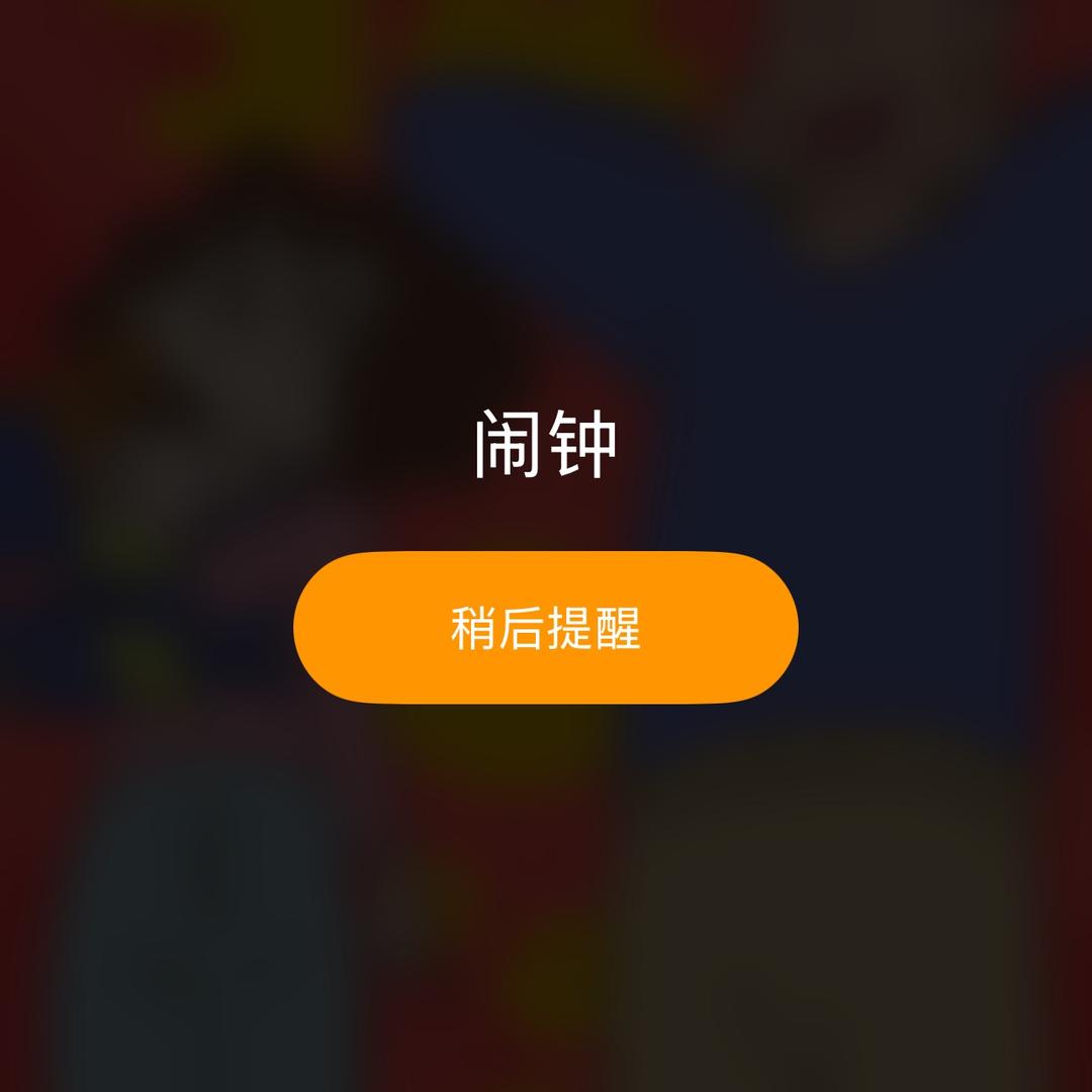 我已经无语了