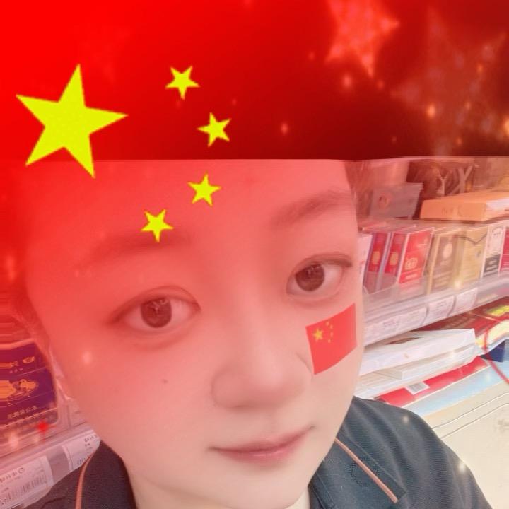 🌈🌈🌈一个达不刘