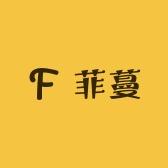 菲蔓女鞋