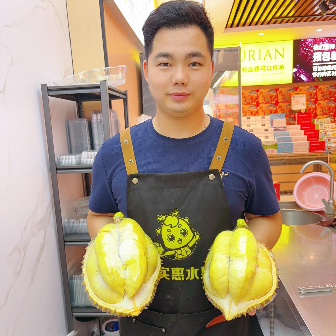 鑫璟好实惠水果五华直街店