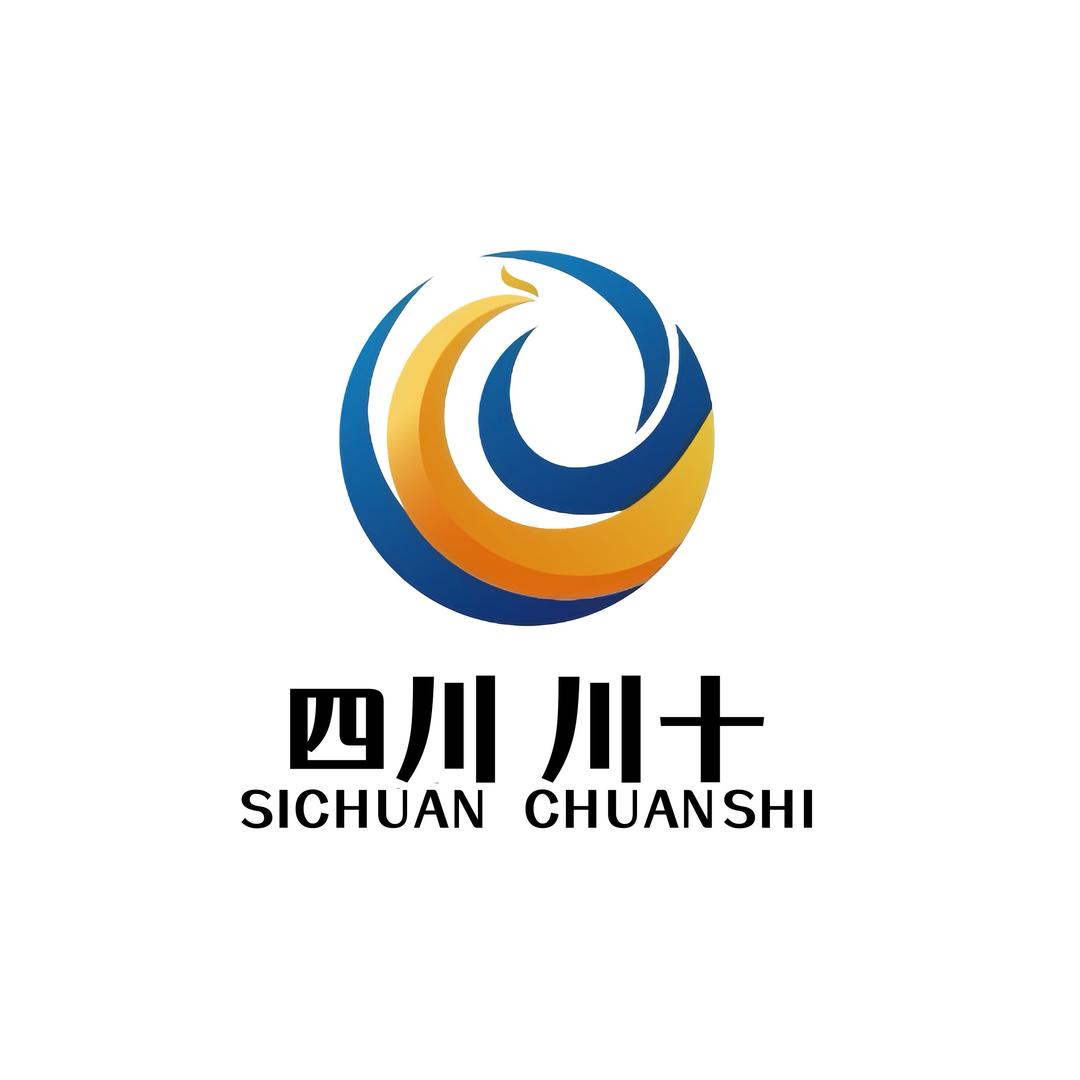 四川川十（建筑资质）