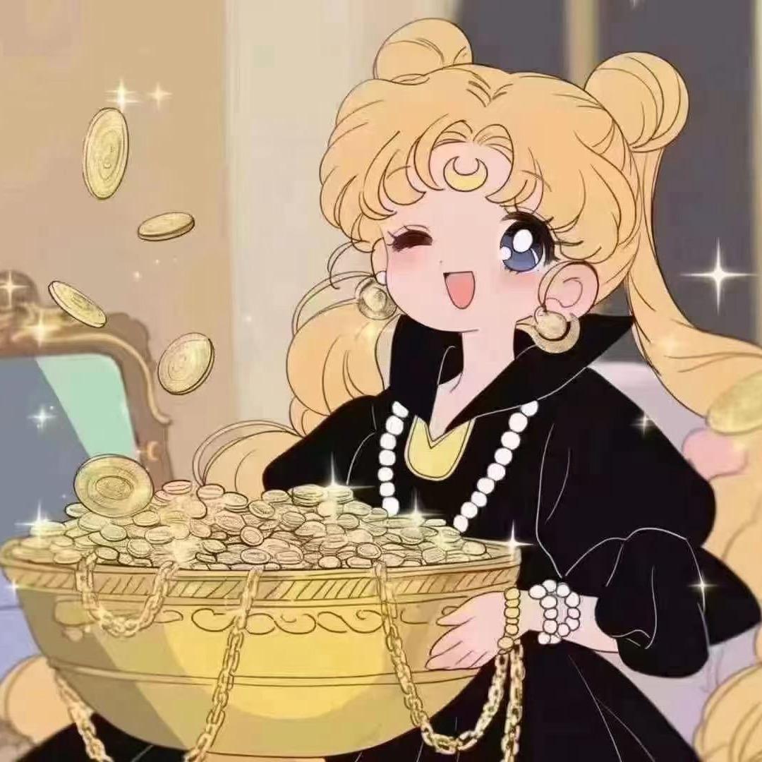 财神爷de独生女