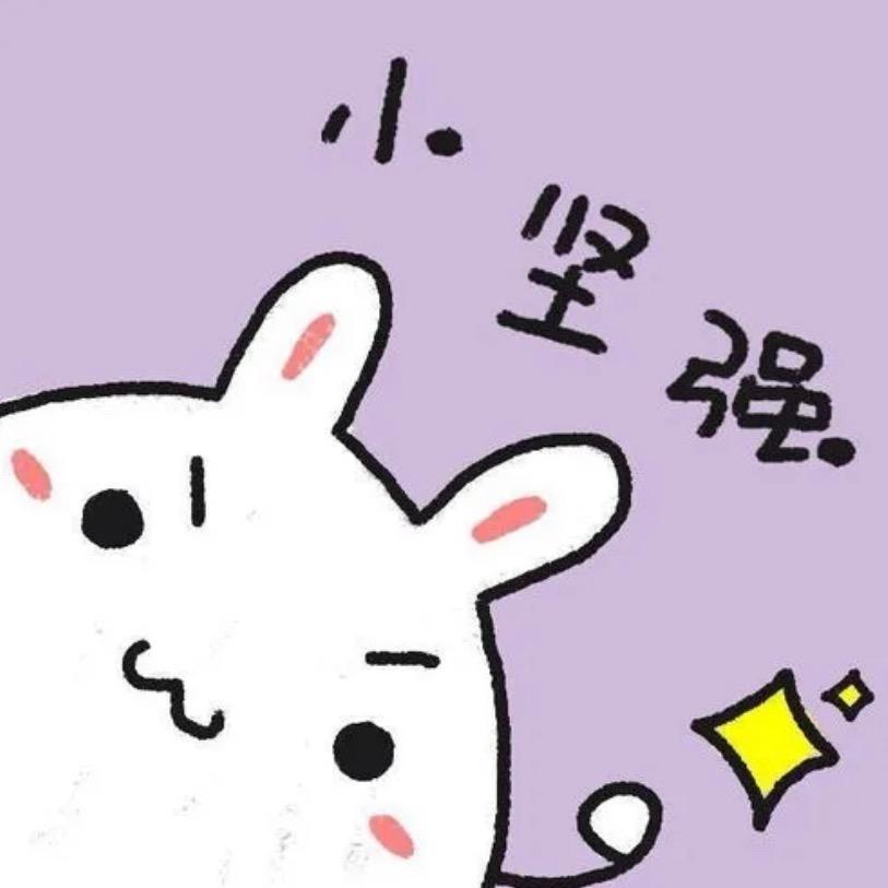 蒋妹子