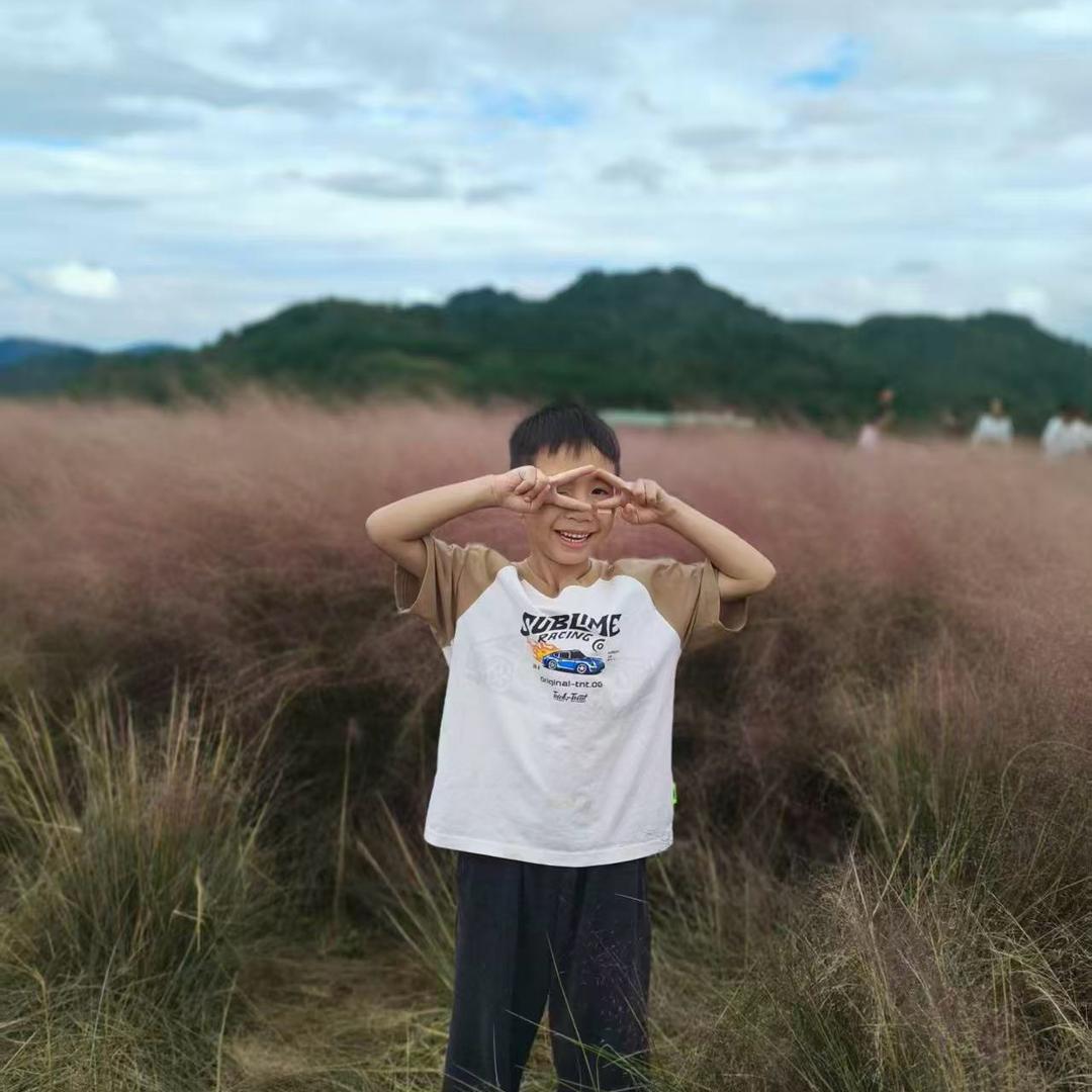 林音