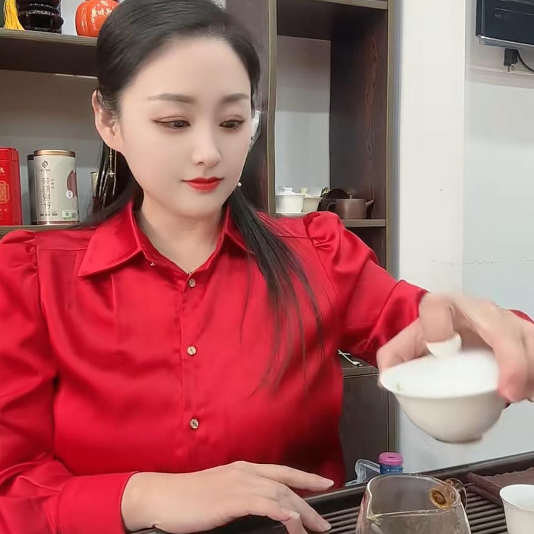 晨辉茶业🌹