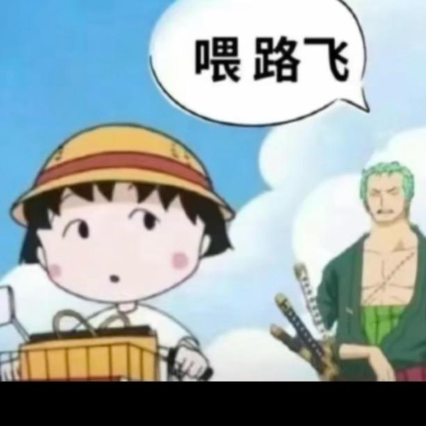汪汪队坐大牢