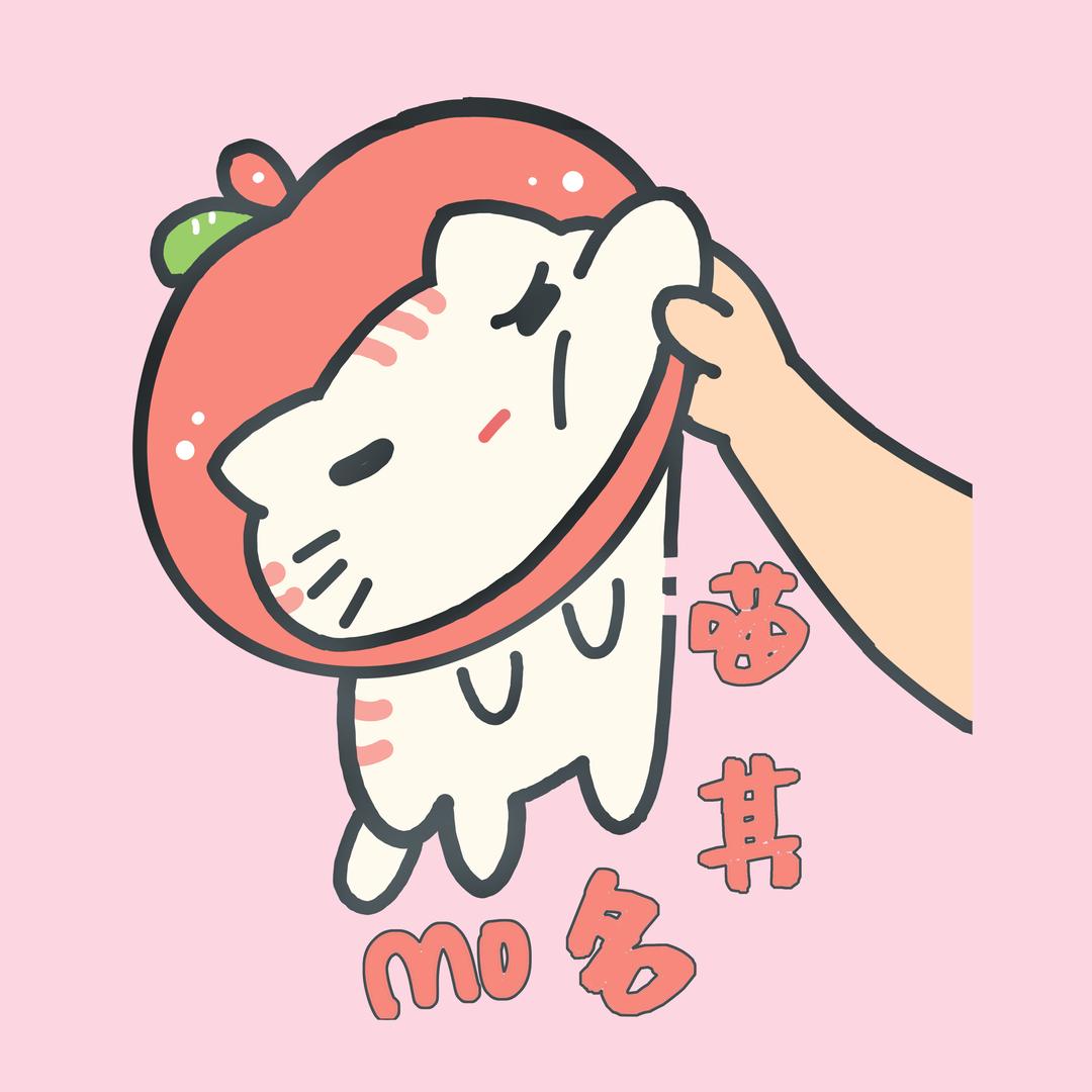 喵贝百货