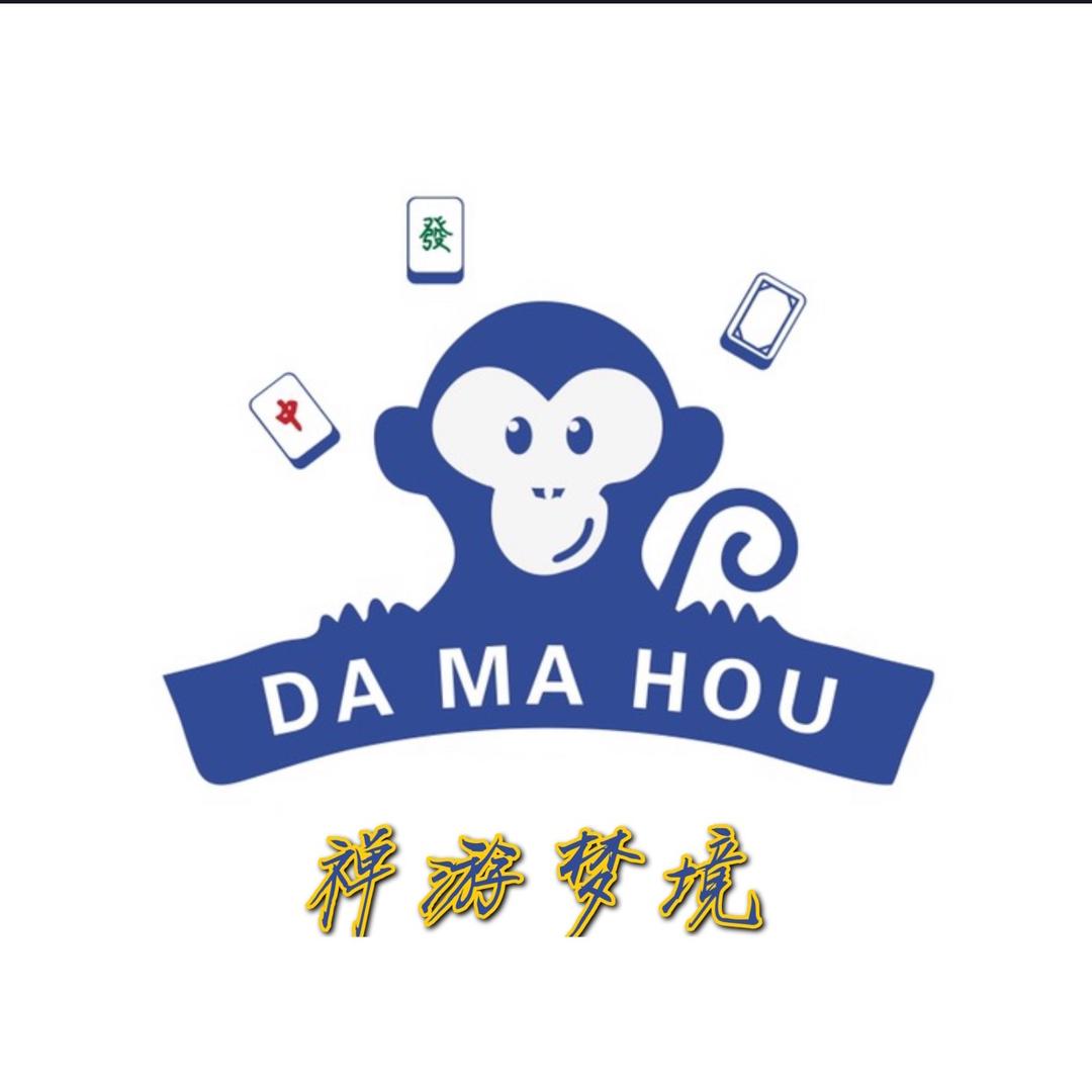 思倩倩