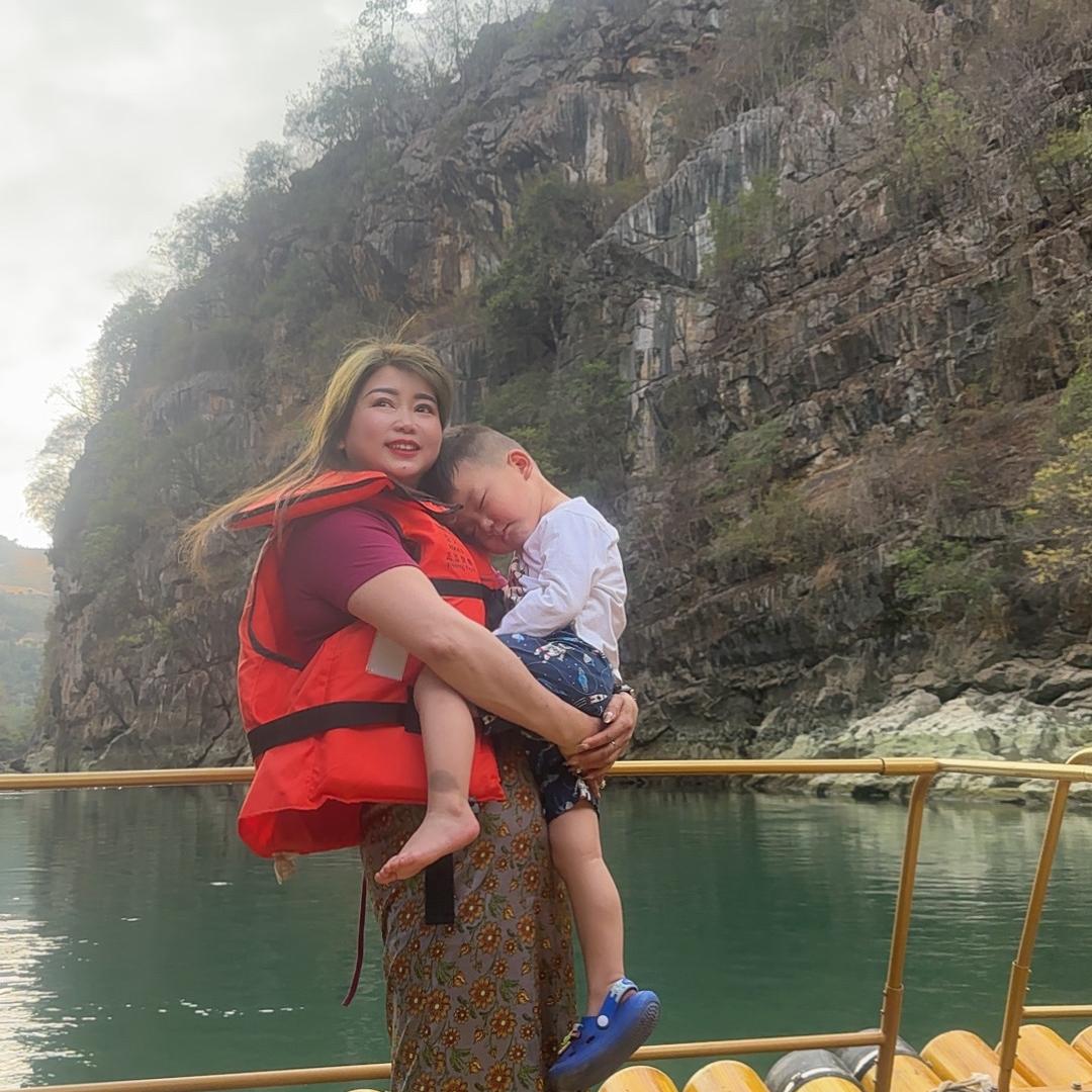 贵州超兰贸易有限公司