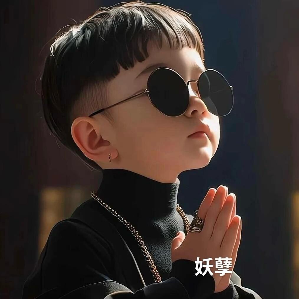 ᝰ晚枫ಇ