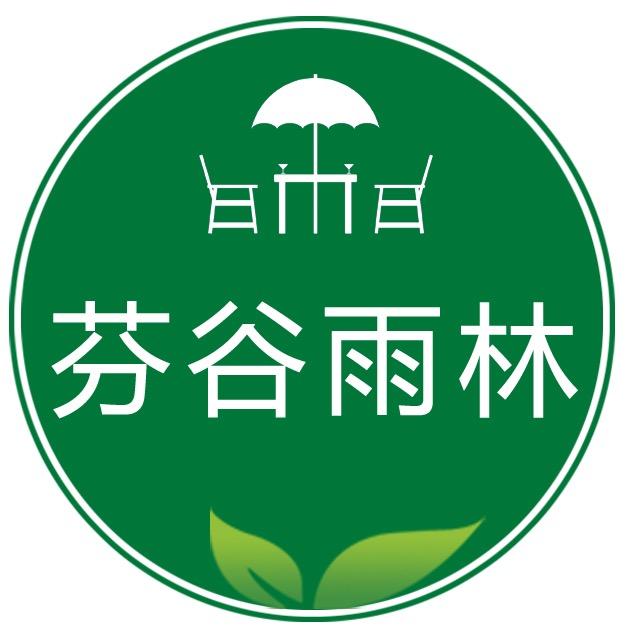 芬谷雨林家居生活旗舰店茶盘