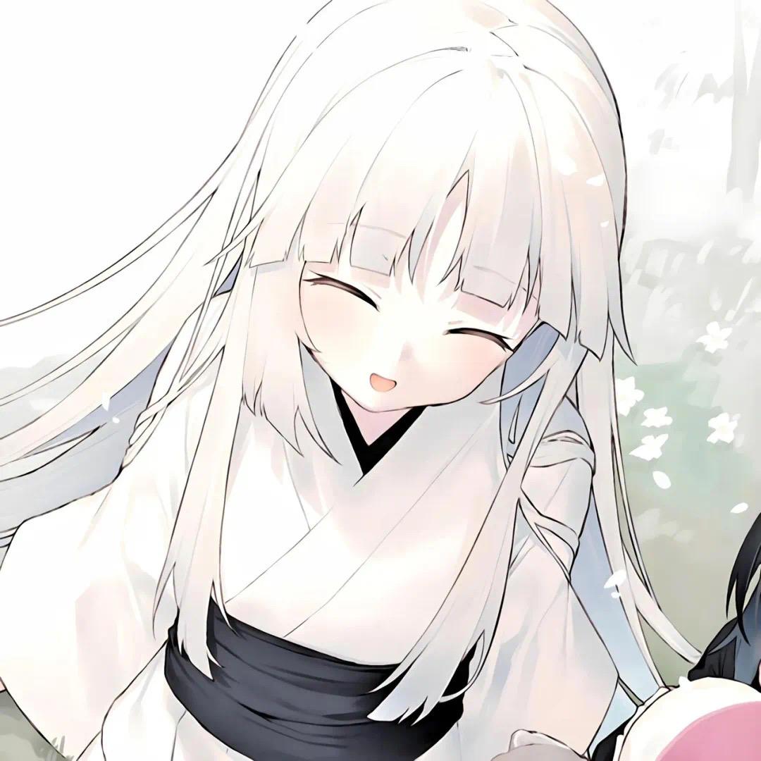 醺