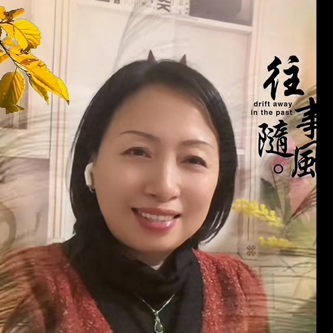 阿莲666
