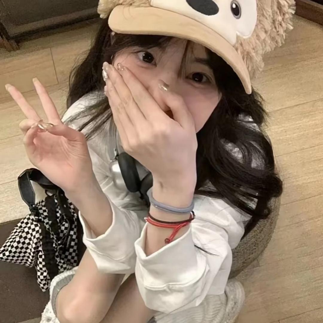 牛奶绵绵冰