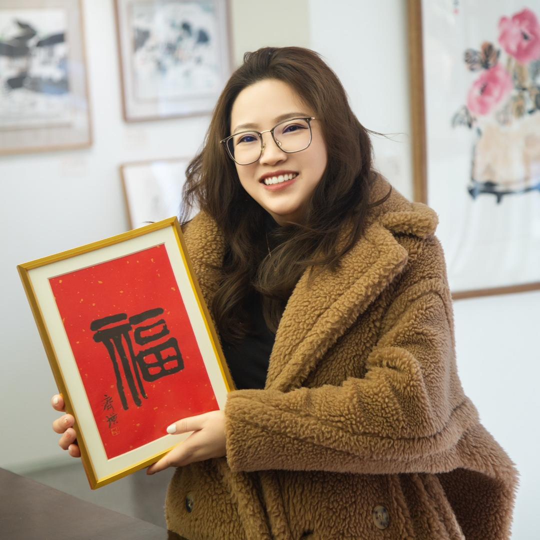 荣古文化书画精品展