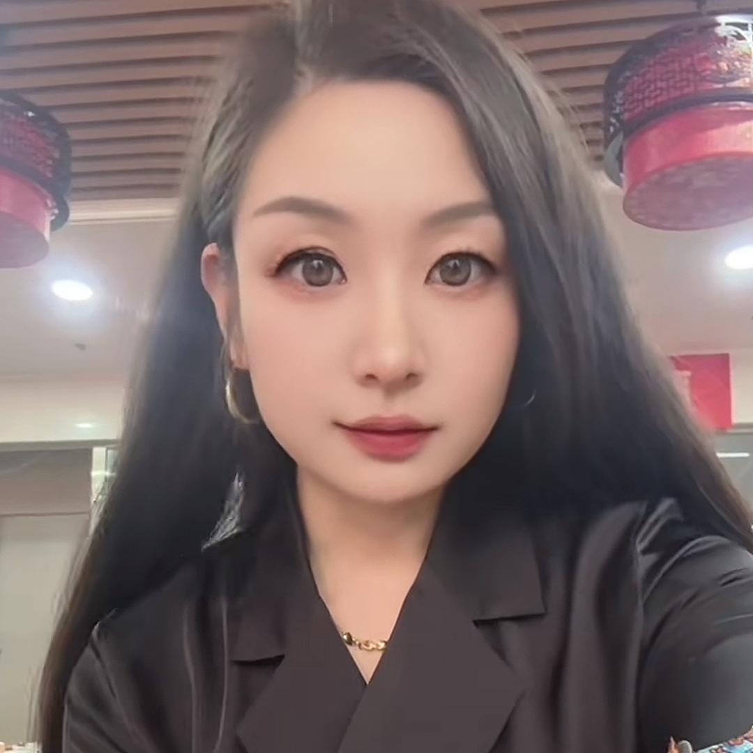 太阳