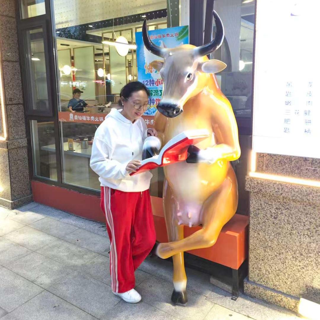 修行千年的兔子