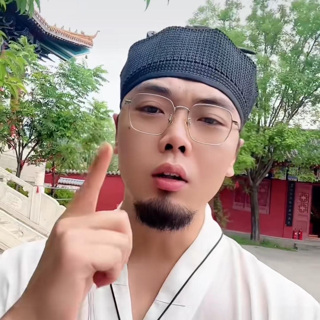 武当微扬