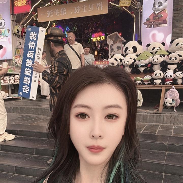 雅迪尔钢铁