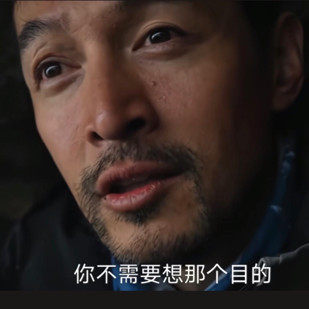 十 二