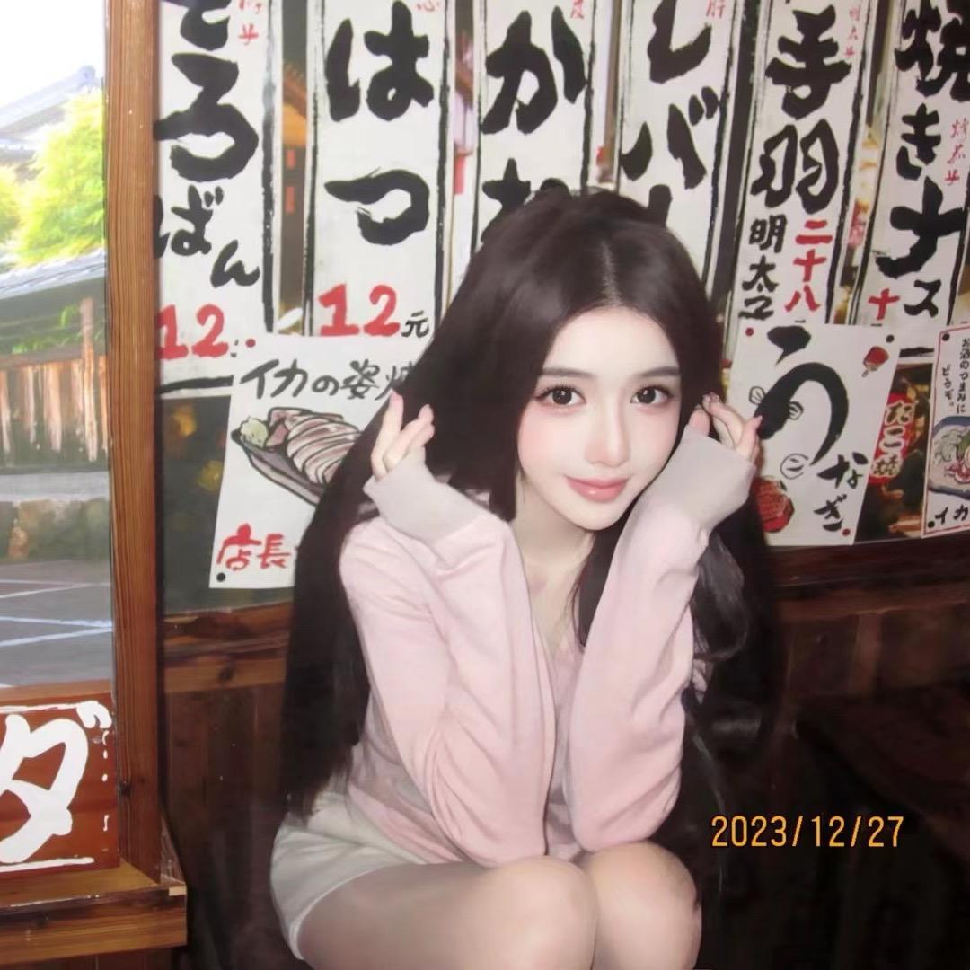 内向荷包蛋