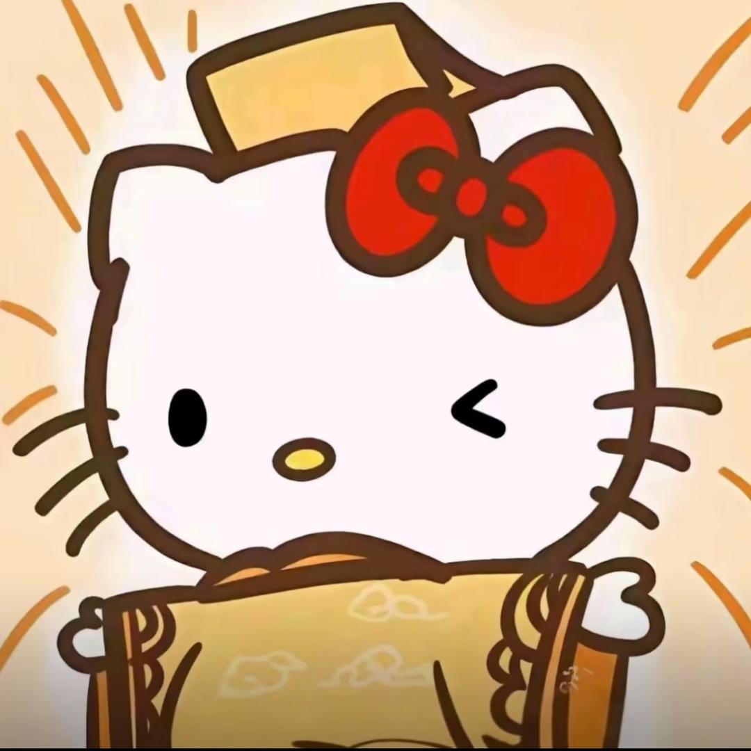 苦橙