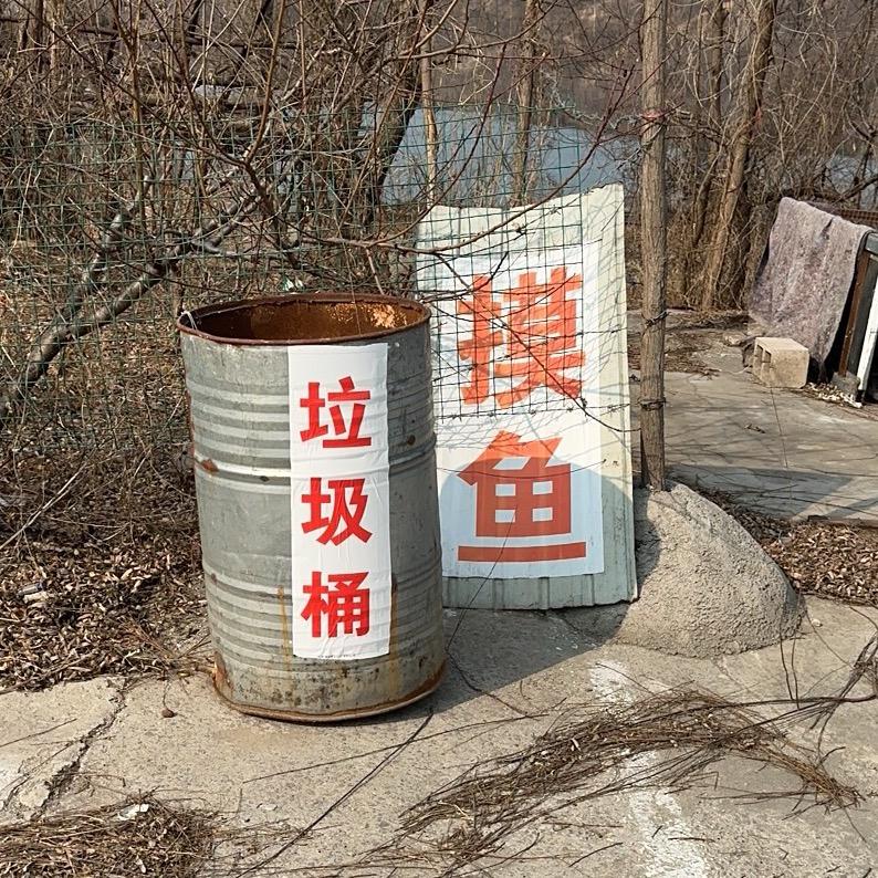 Tony追剧-星界之瞳运营