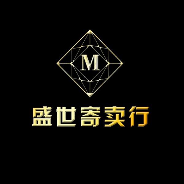 陵川县盛世商行