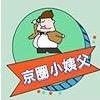 京圈小姨夫